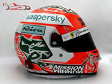 Charles Leclerc 2021 Imola GP Replica Helmet / Ferrari F1