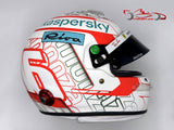 Charles Leclerc 2021 Replica Helmet MONZA GP / Ferrari F1 Team