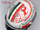 Charles Leclerc 2021 Replica Helmet MONZA GP / Ferrari F1 Team