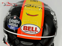 Carlos Sainz 2023 MONZA GP Replica Helmet / OFFER