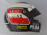 Gerhard Berger 1987 Replica Helmet / Ferrari F1 - www.F1Helmet.com