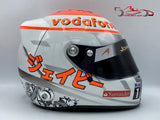 Jenson Button 2012 SUZUKA GP Helmet / Mc Laren F1