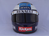 Gerhard Berger 1987 Replica Helmet / Ferrari F1 - www.F1Helmet.com