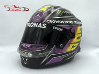 Lewis Hamilton 2021 BRAZIL GP Replica Helmet / Mercedes Benz F1