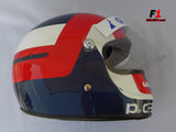 Patrick Depailler 1979 replica helmet / Ligier F1 - www.F1Helmet.com